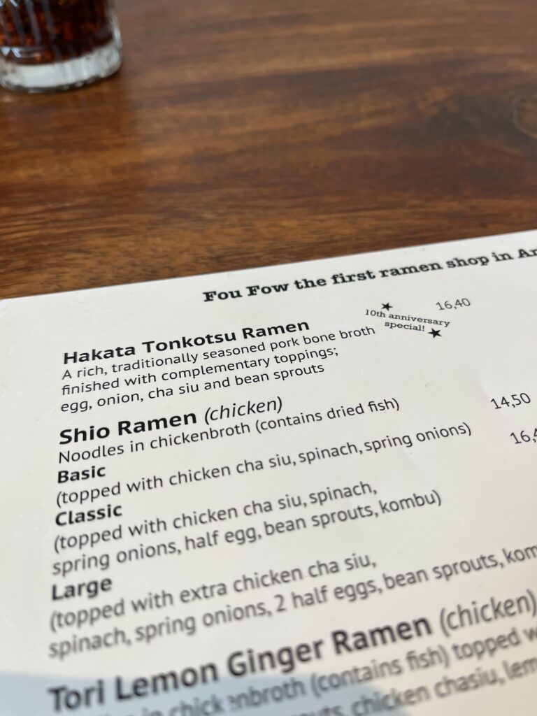 Fou Fow Ramen Amsterdam menu